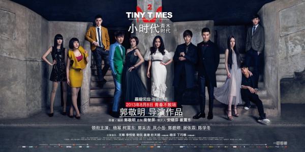 利物浦表演艺术学院毕业证电子图
