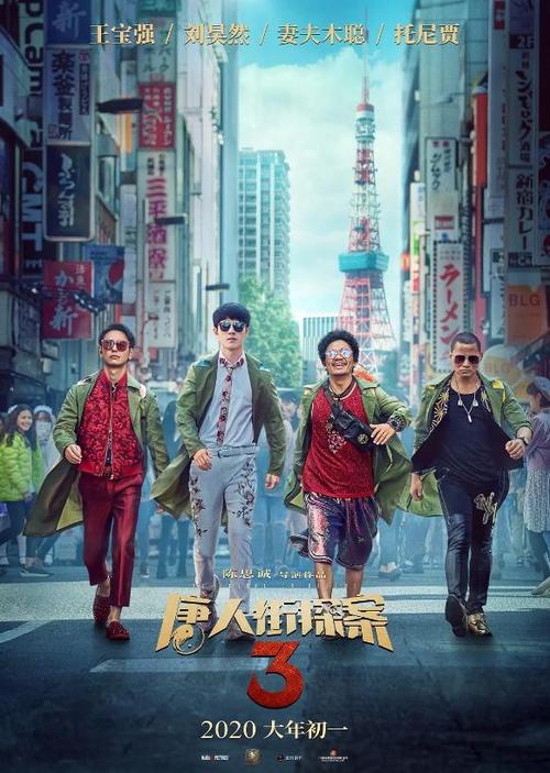 哪里可以办莱特学院成绩单
